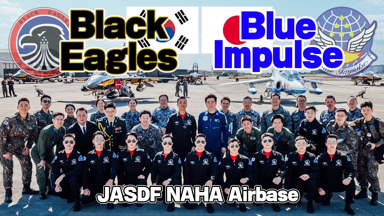 일본에 어서 오십시오(ようこそ日本へ) 歴史的1日の記録！韓国空軍アクロバットチーム・ブラックイーグルスが初来日 空自ブルーインパルスと交流（那覇基地）