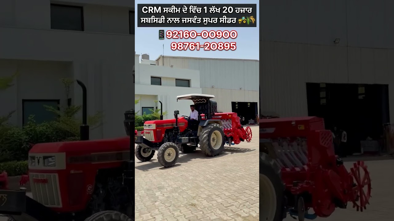 Jaswant Super seeder with Swaraj Tractor &hellip;