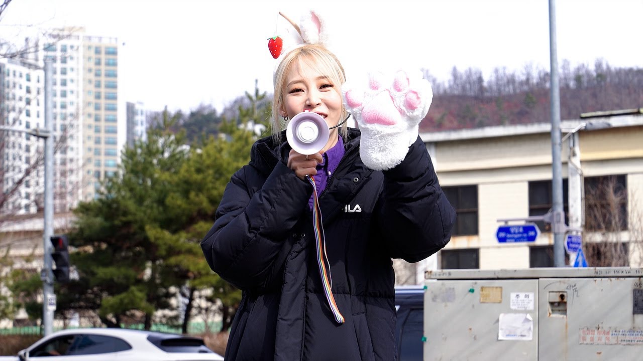 240224 문별 음악중심 미니팬미팅 직캠 (MAMAMOO MOONBYUL FANCAM)