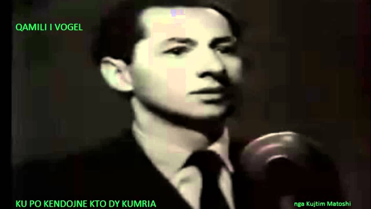 QAMILI I VOGEL- [ Popullore ] KU PO KENDOJNE KTO DY KUMRIA
