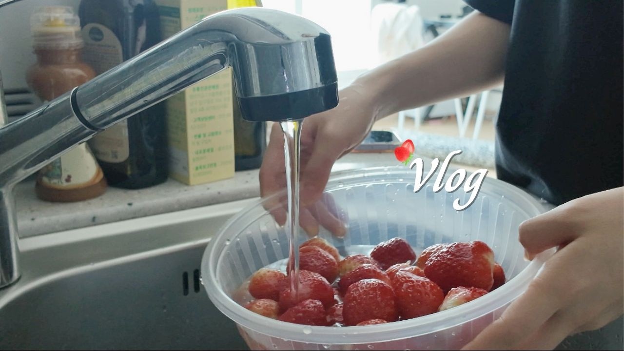3 days vlog | 딸기청🍓휘낭시에 에그타르트 베이킹 | GRWM | 자취생 집밥 시금치된장국 | 일상브이로그