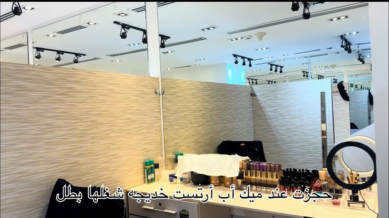 فلوق 3 أيام | تجهيزات عرس بنت أختي 💍 من البيت للمشغل والقاعة#اكسبلور #فلوق #رمضان #يوميات 