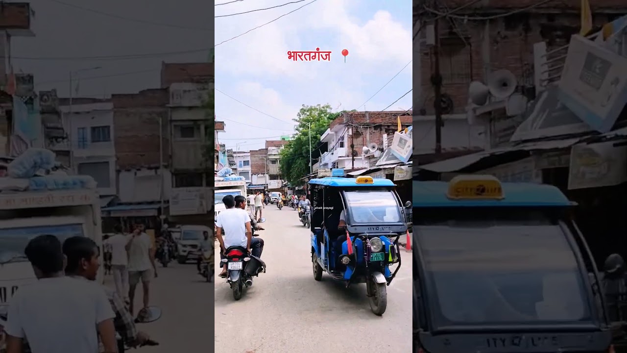भारतगंज बाजार मांडा प्रयागराज 📍❤️😍//#bharatganj #mejaprayagraj#prayagraj #shortsfeed