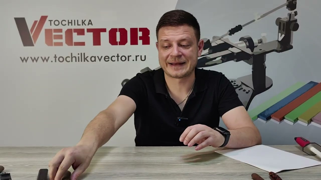 Правка кухонных ножей, на руках и на станке