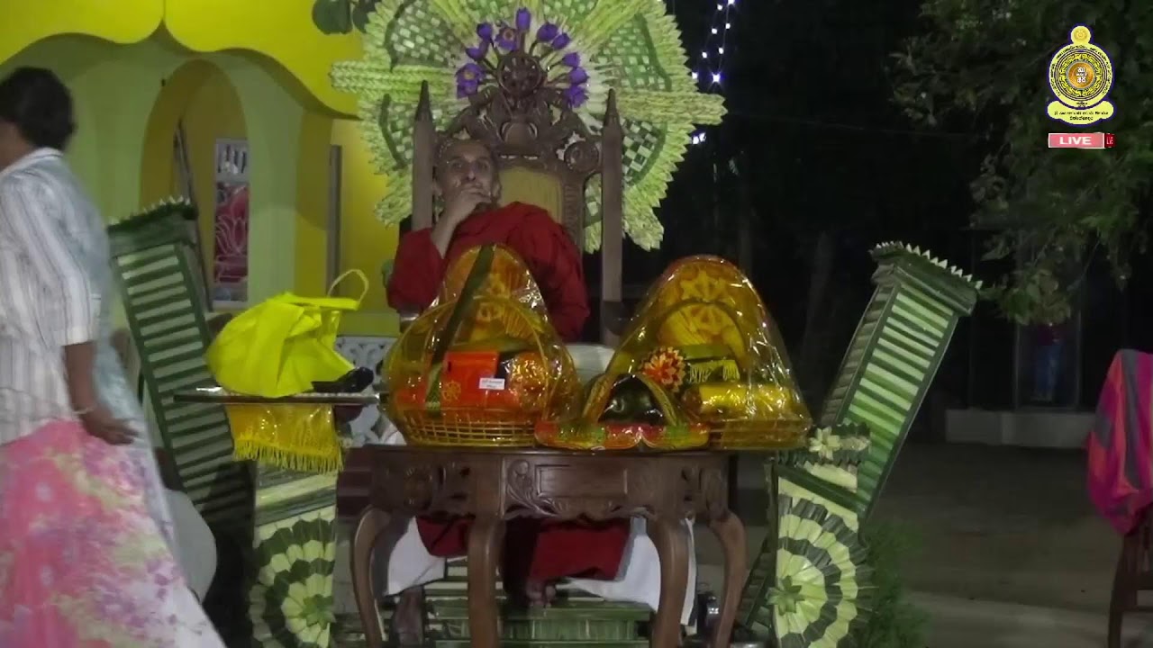 වත්තේගෙදර  ශ්‍රී නාගවනාරාම පුරාණ විහාරය- Live Stream