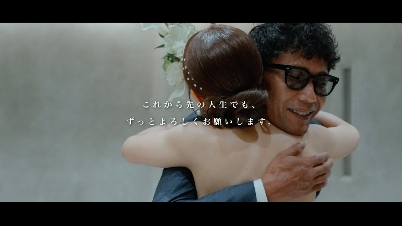 結婚式エンドロールムービー【IWAI OMOTESANDO】