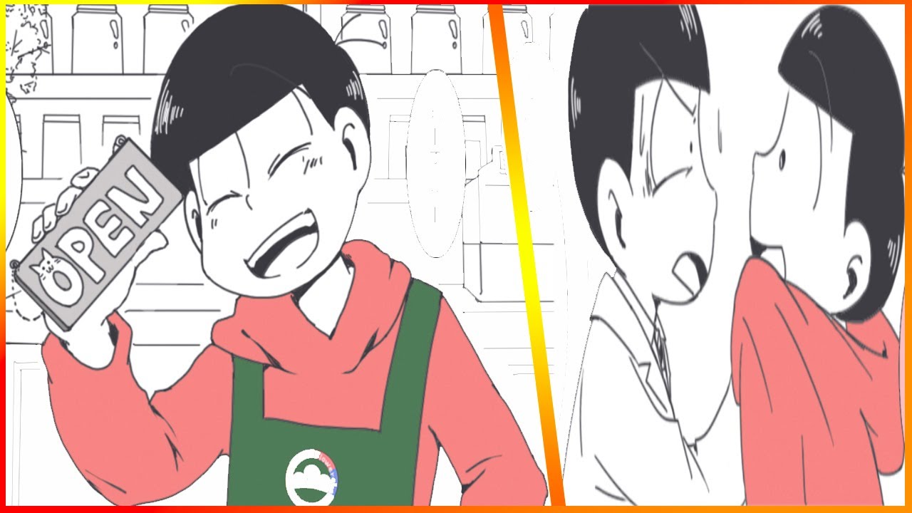 おそ松さん漫画 六つ子はずっと一緒。/ おそ松兄さんマジ兄さん…、何回見ても涙目になる 涙が溢れました