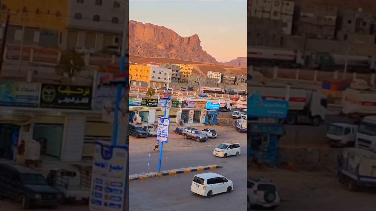 #شبوة