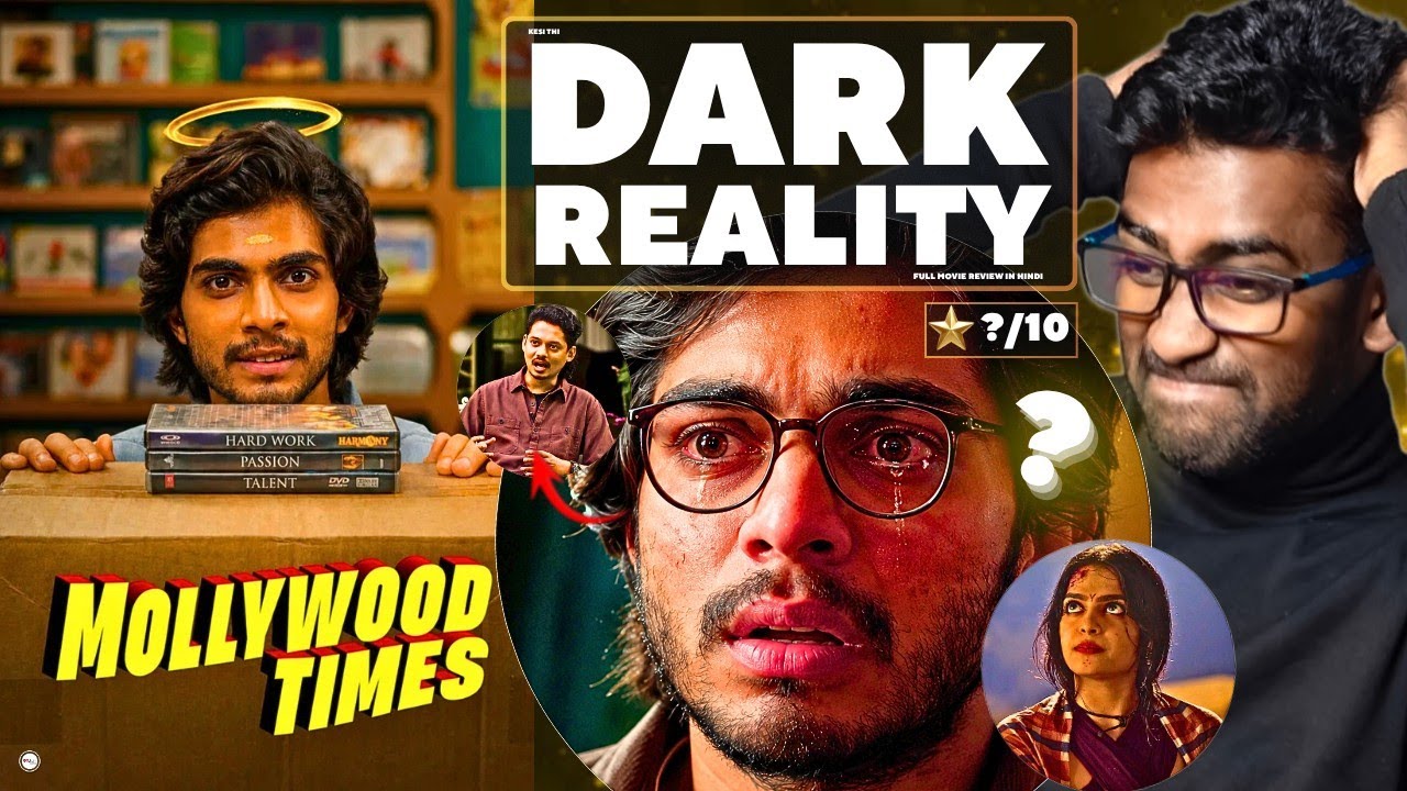 Mollywood Times Full Movie Review in Hindi | Hindi Dubbed | Dark Comedy | watch elbido