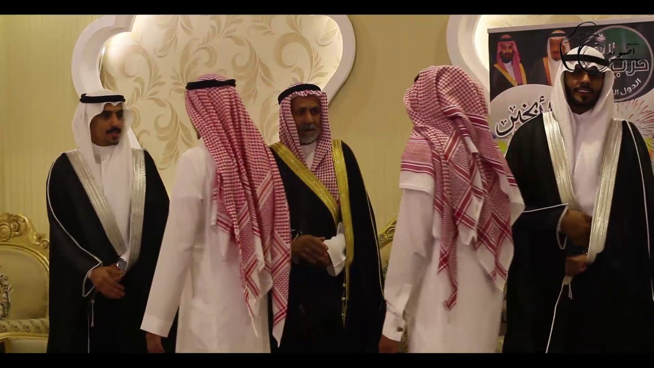 زواج الشابين  منصور العياضي و موسى العياضي