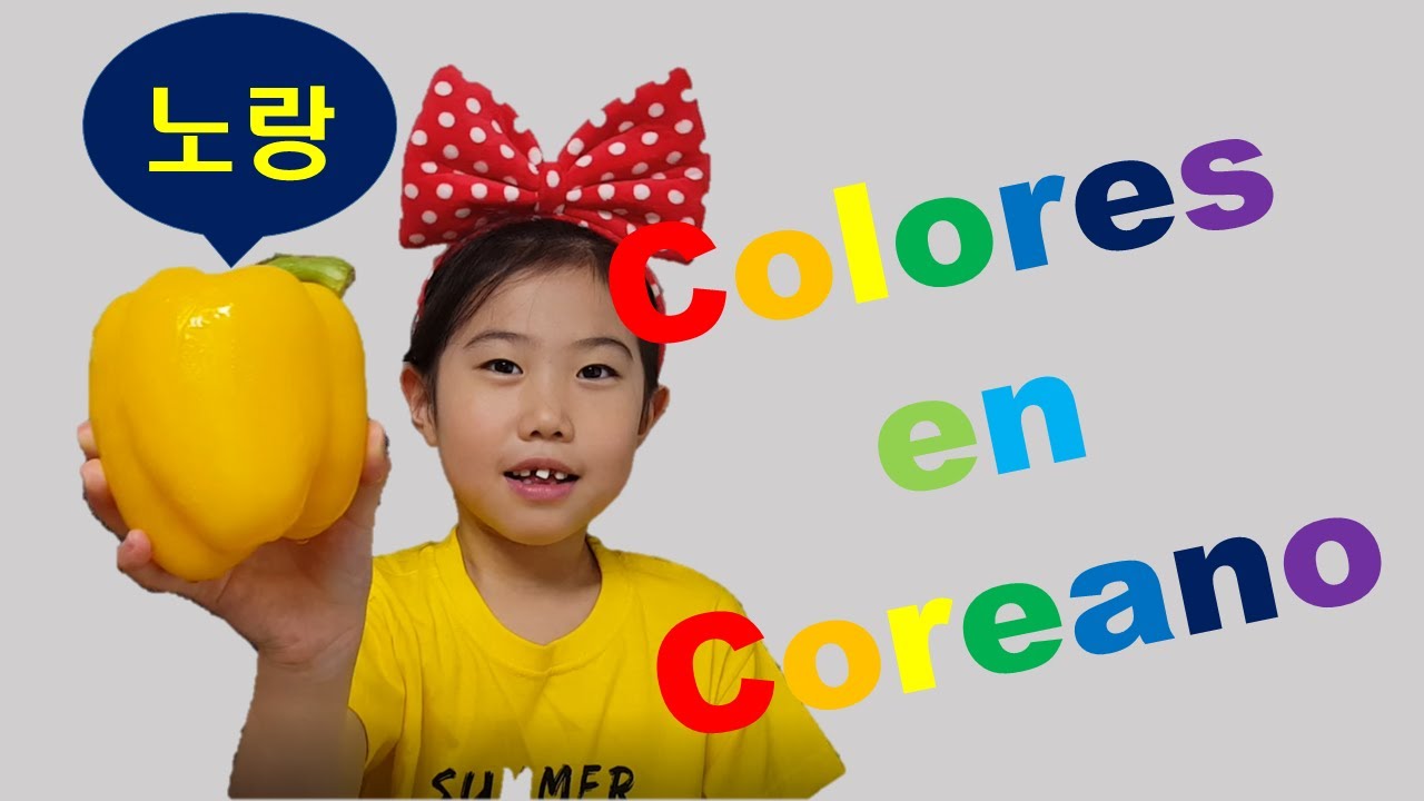 Colores en coreano / aprender coreano con canción