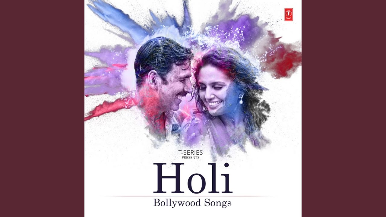 Hori Khele Raghuveera