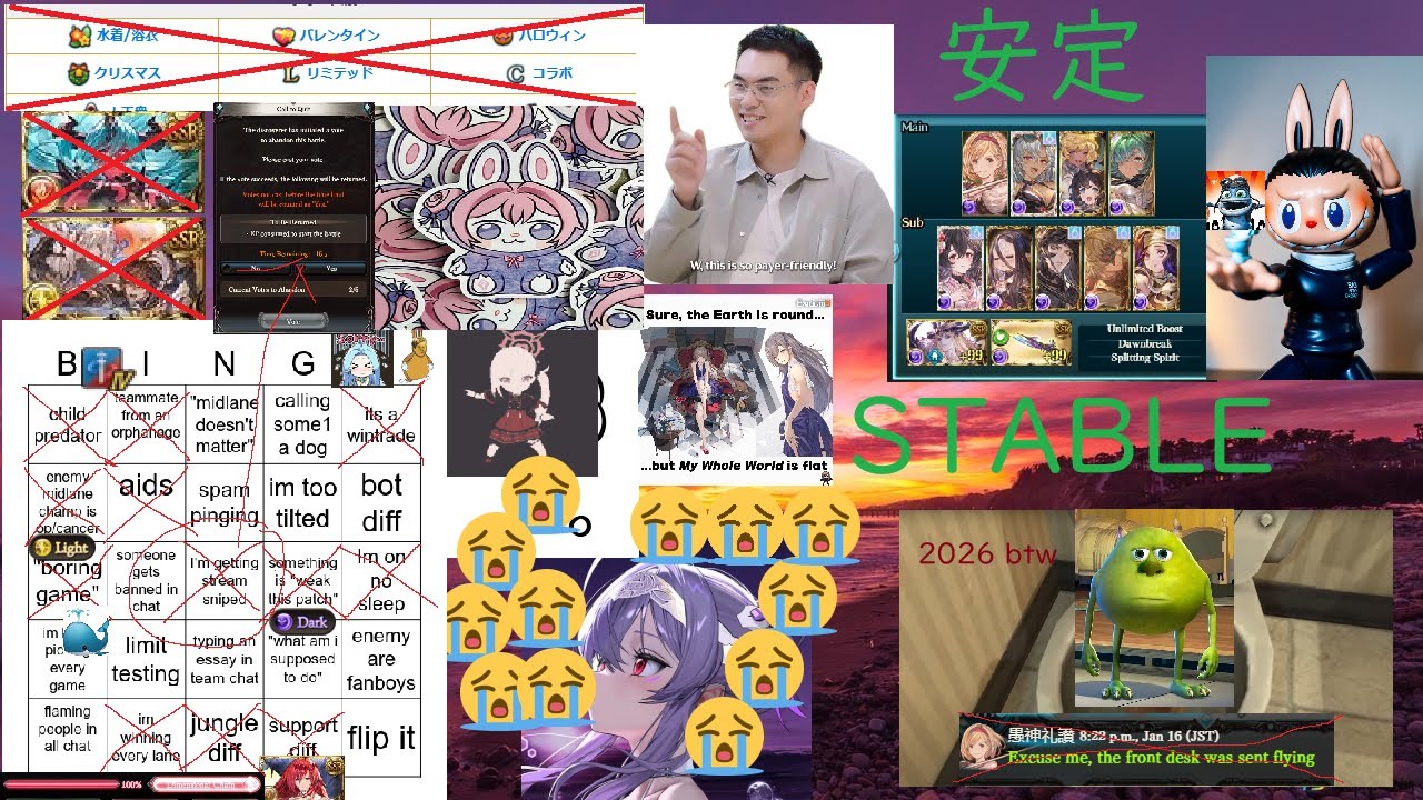[GBF] Versusia Dark: No seasonal/limited/000/Versusia/Gacha weps | ヴェルサシア闇、限定キャラ/000/ガチャ武器制限あり 無し