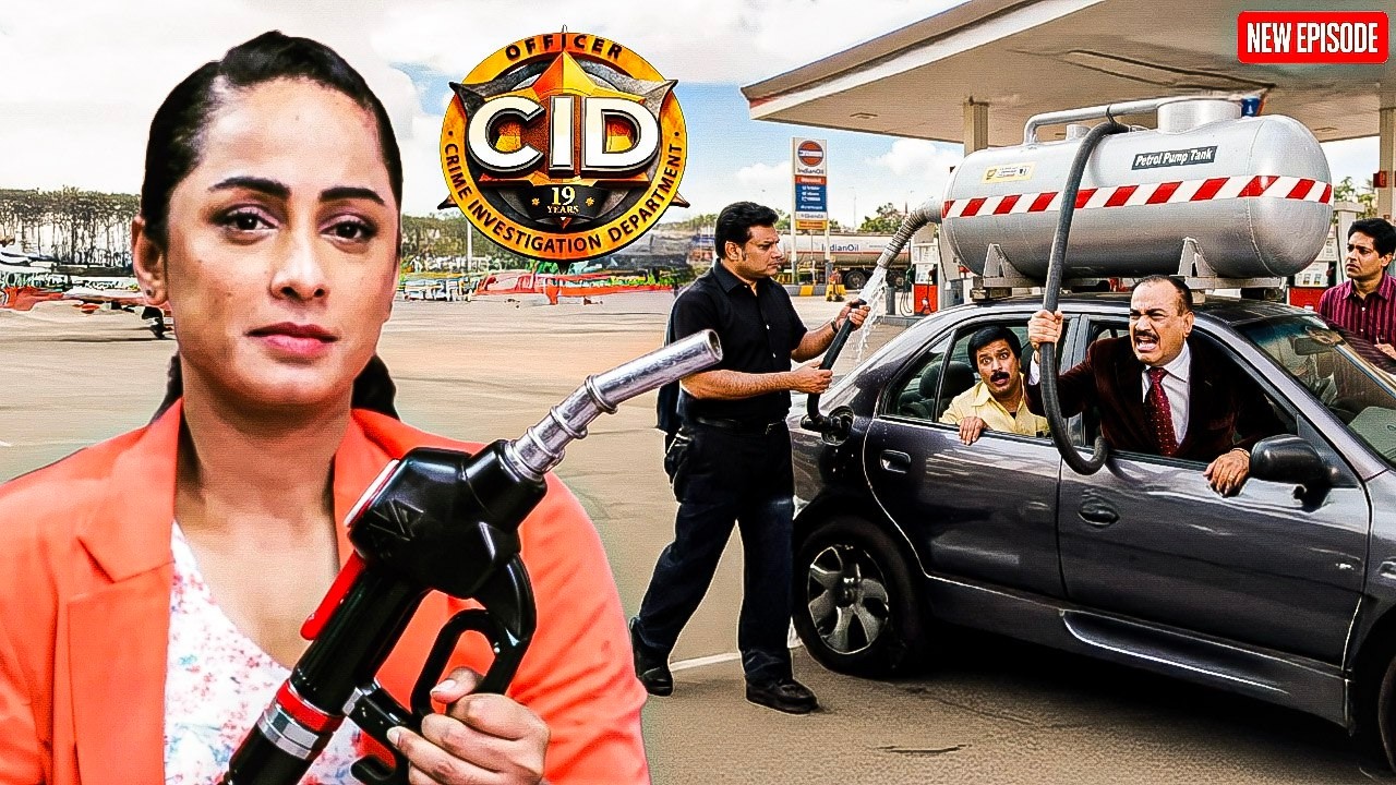 पेट्रोल के बढ़ते दामों को देख CID Team ने फुल करवाया छोटा टैंकर || CID | Latest Episode ||
