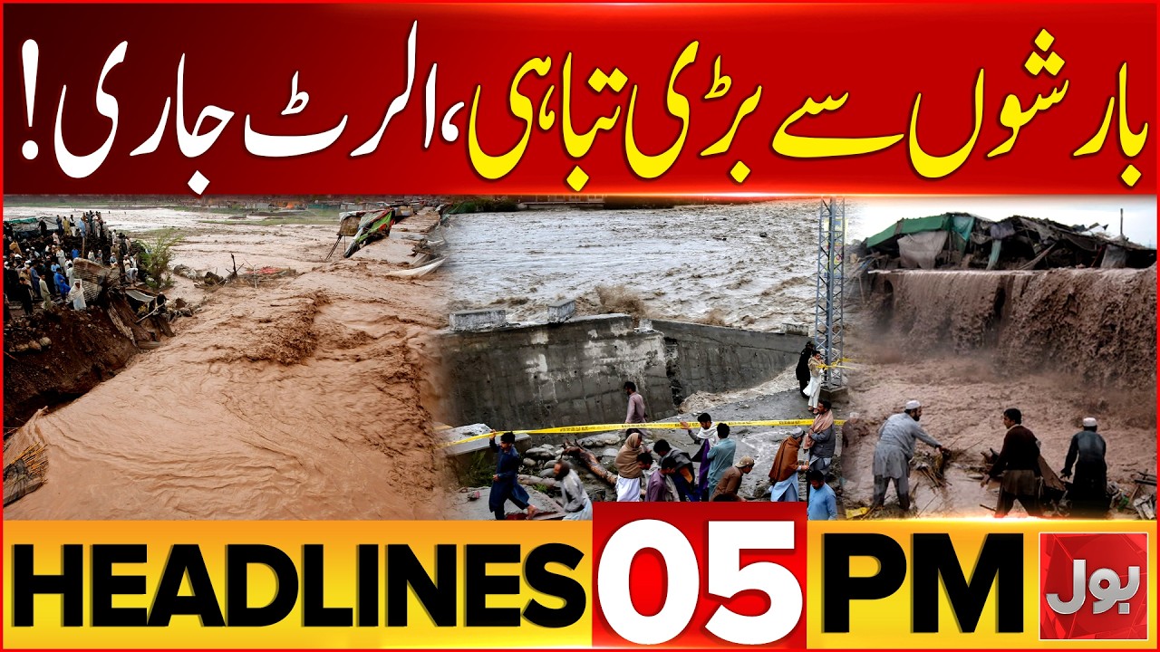 Iran-US War LIVE | Iran Retaliates, Targets US Military Bases | Bol News 5 PM Headlines
