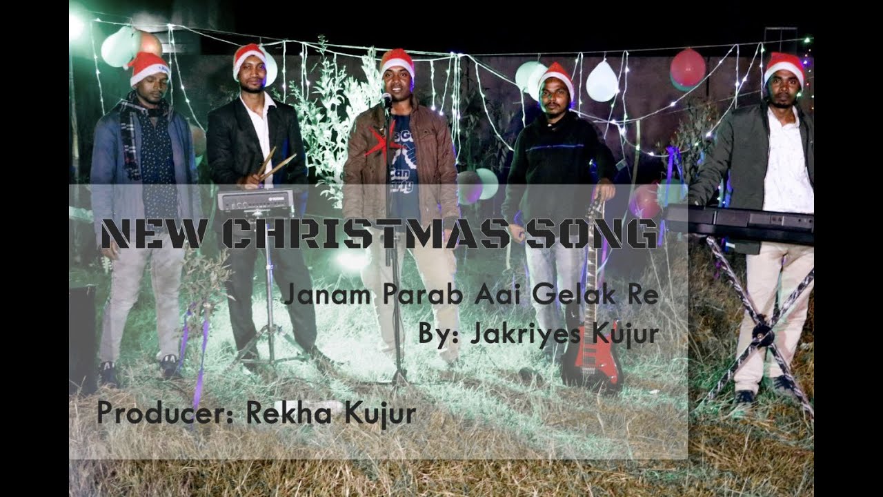 Janam Parab Aai Gelak Re - New Christmas Sadri Song || By Jakriyes Kujur || Road To Heaven