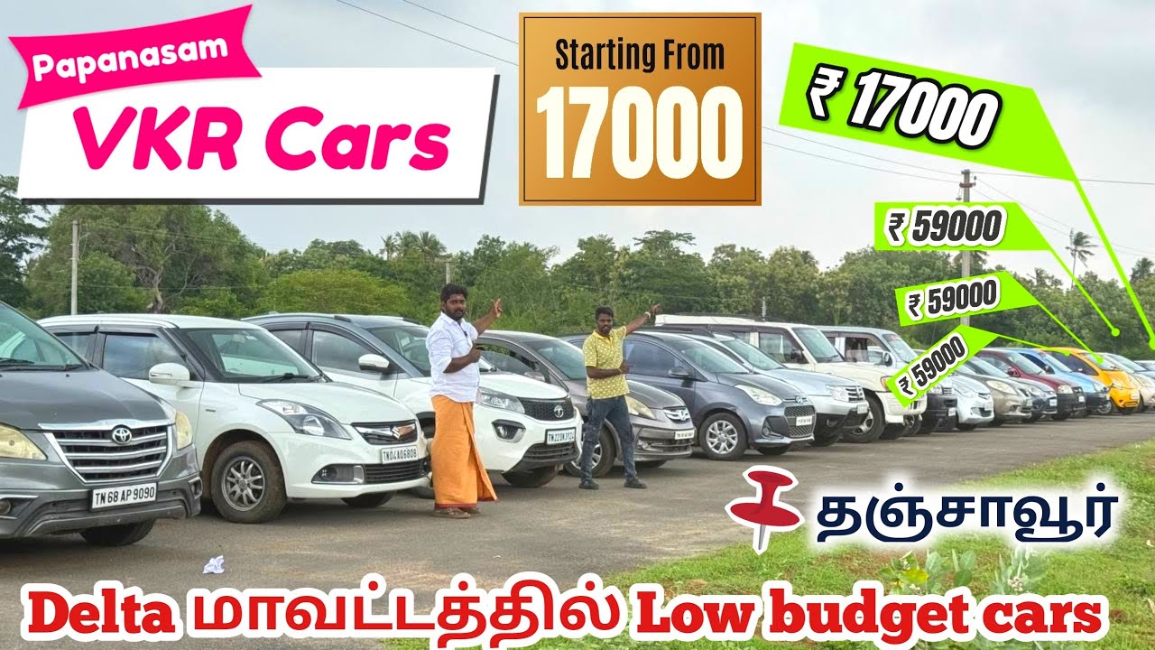 Low Budget Used Car Market in Delta City | Tamil24Cars