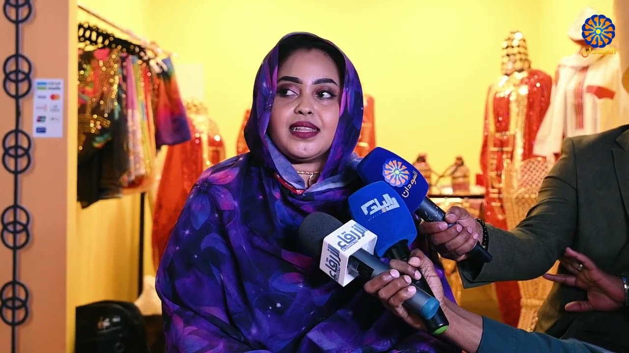 فعالية جوازك للعالم مشاركة السودان في السعودية ( 1 )  14-4-2025