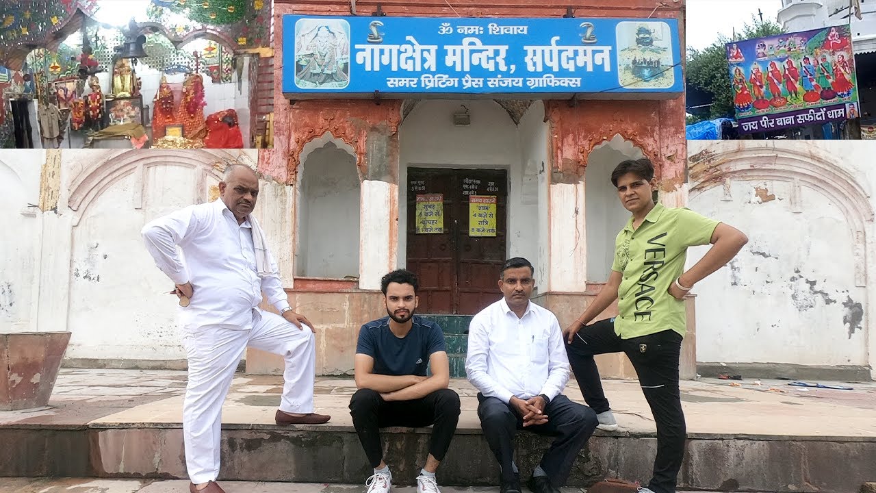 Nagkshetra Safidon Temples in Jind| सांपों का सर्वनाश | पांचों बावरियों का चमत्कारी स्थान सफीदों धाम