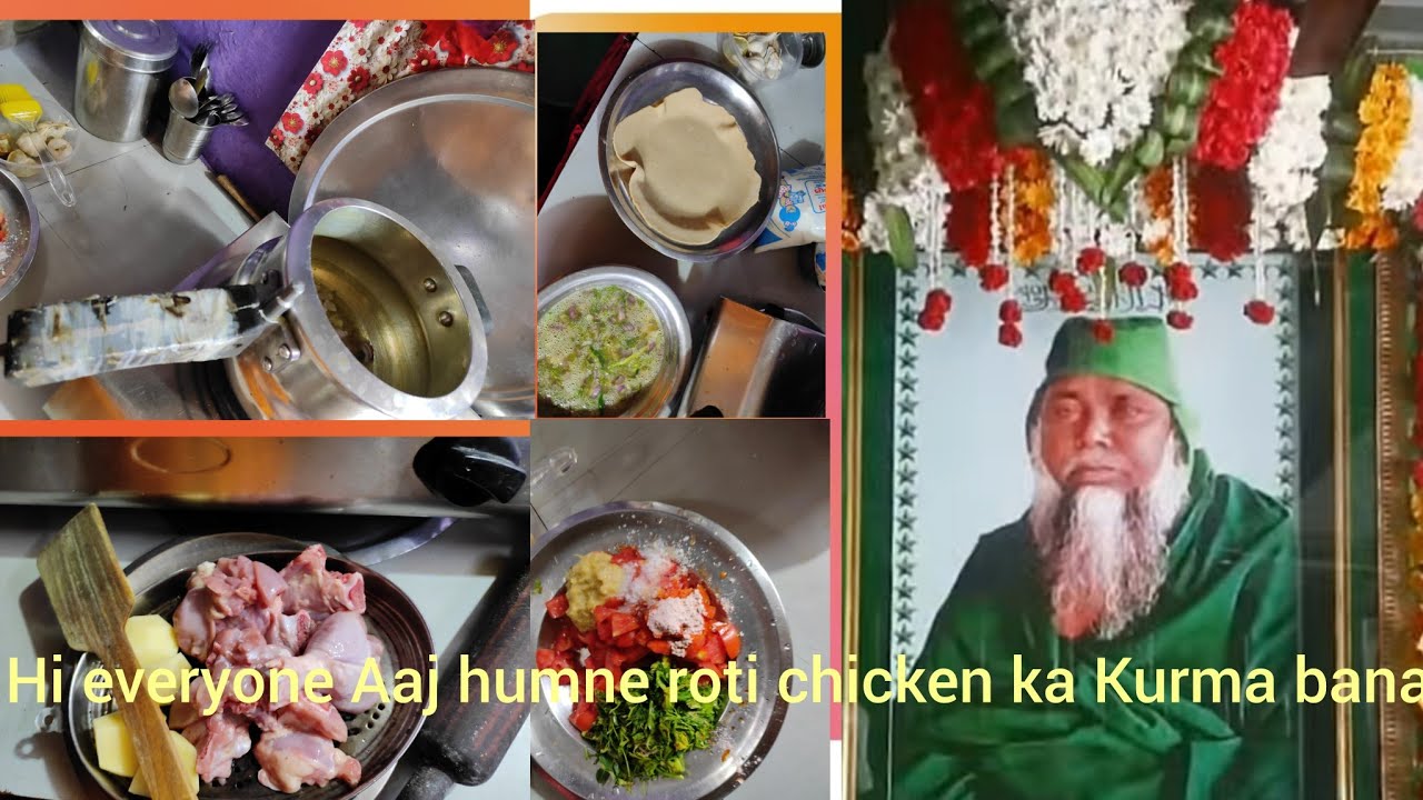 Hi everyone roti chicken ka korma banae Hain 🌹🌹