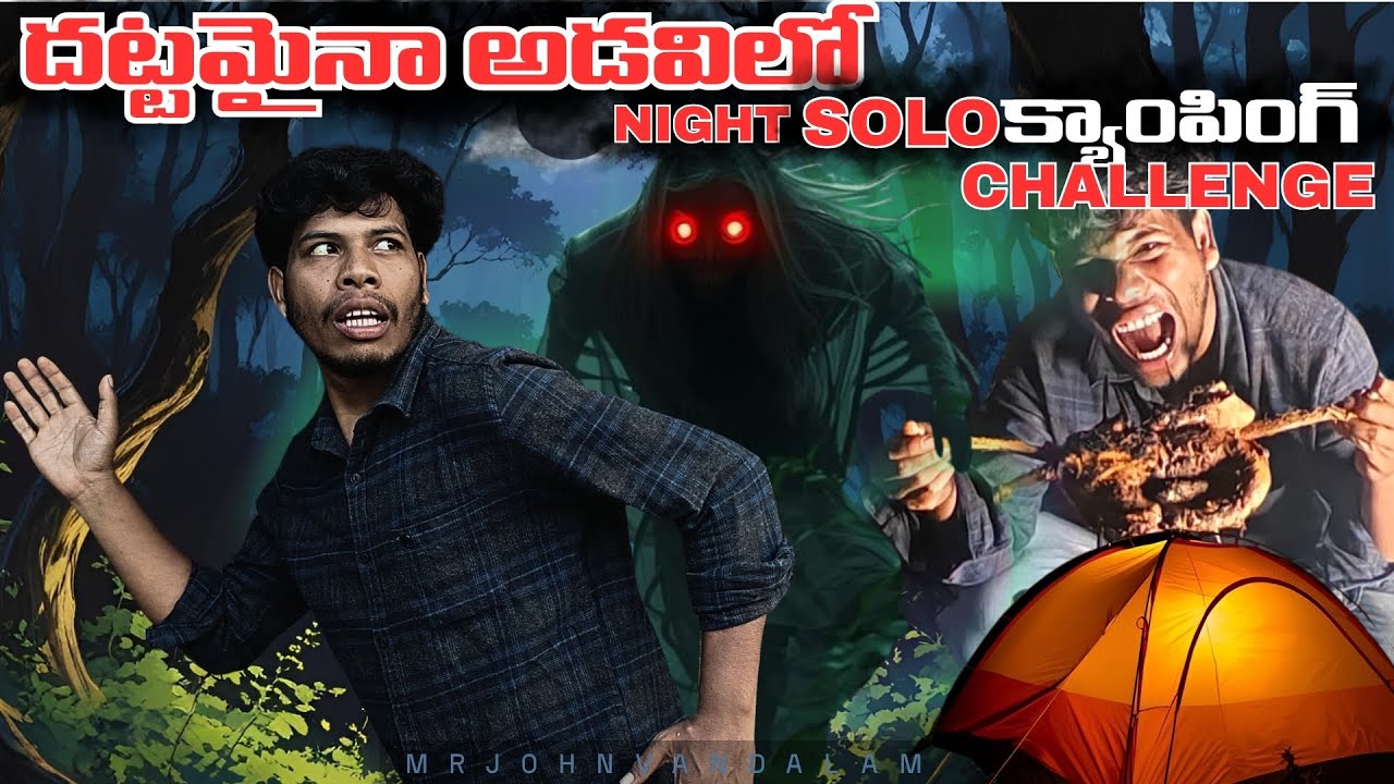 "Dangerous Forest Lo Solo Camping Challenge | Real Survival Experience | MrJohnVandalam"