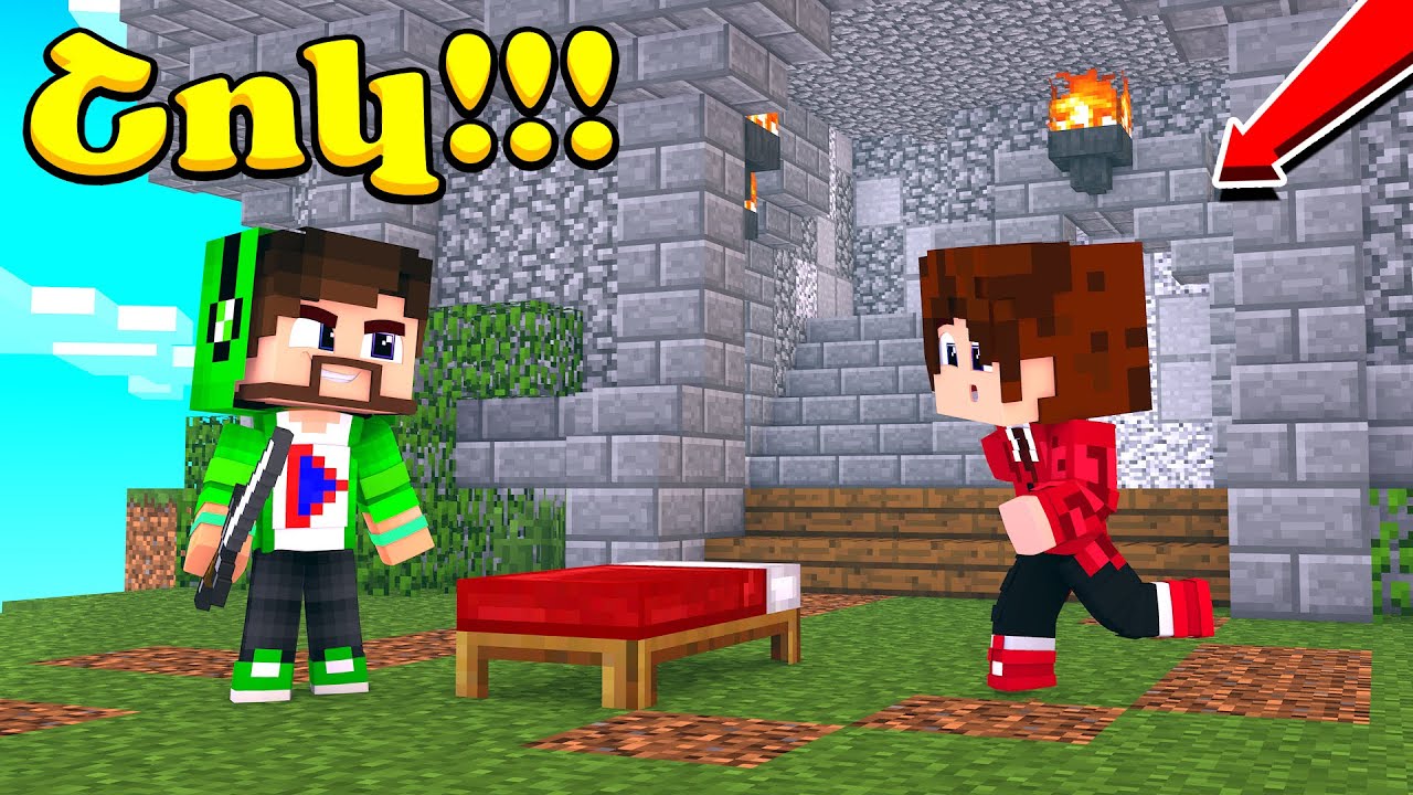 Իսկ սենց բեդվարս ես դեռ չէի խաղացել?! Minecraft Hayeren