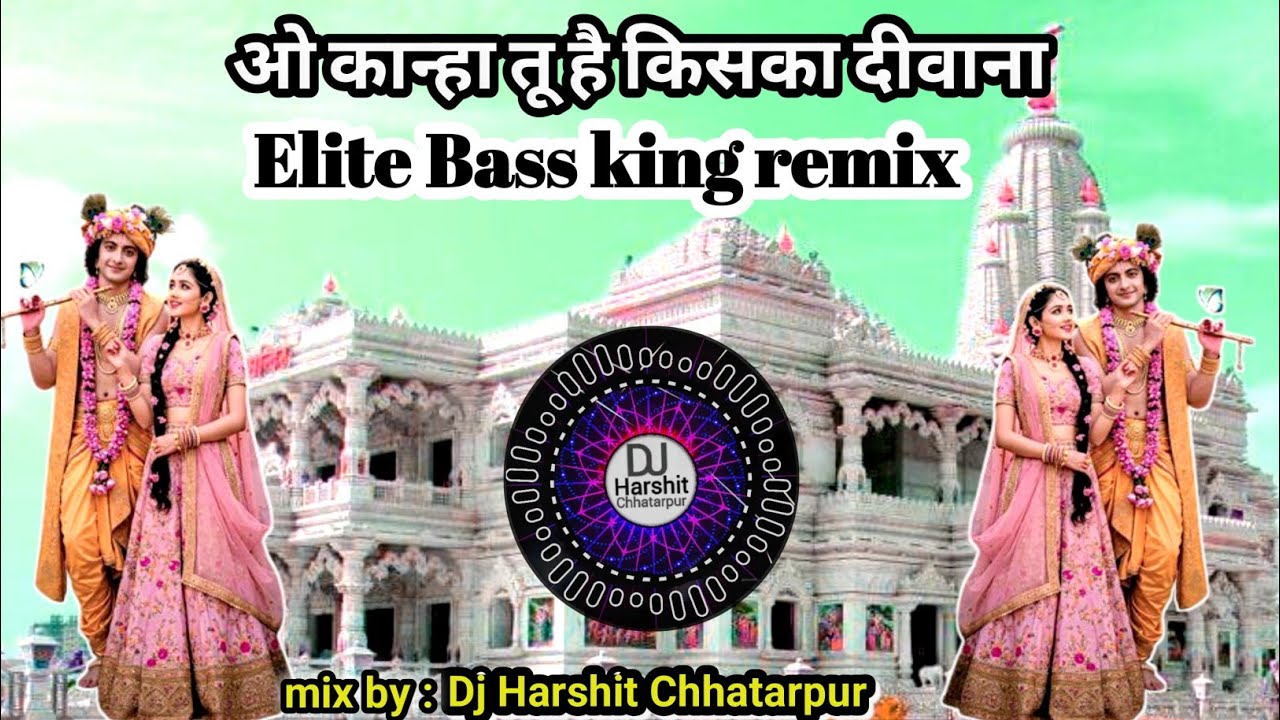 #bass_king