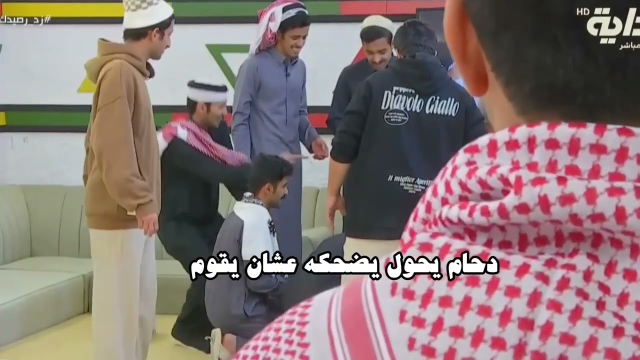إغماء على ماجد وخوف المتسابقين عليه +بي الاخير 😭😭#زد_رصيدك9 #بداية