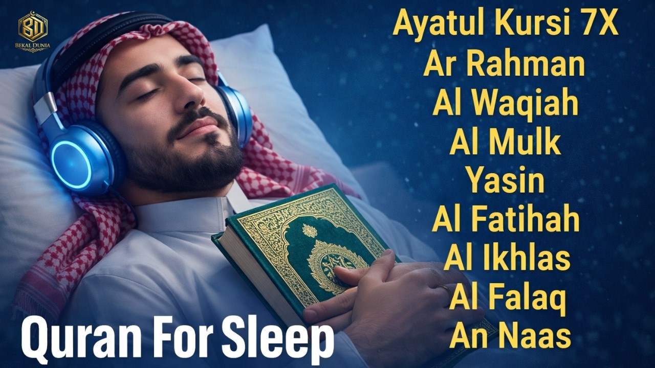 Relaxing Quran Recitation For Deep Sleep And Your All Problems Solve | quran for sellep