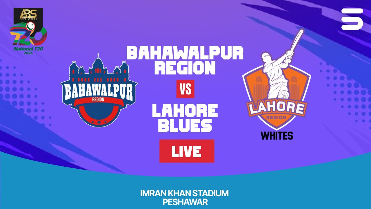 LIVE | Bahawalpur Region - Lahore Region Whites | Match 14 | ABS Developers National T20 Cup | 2026
