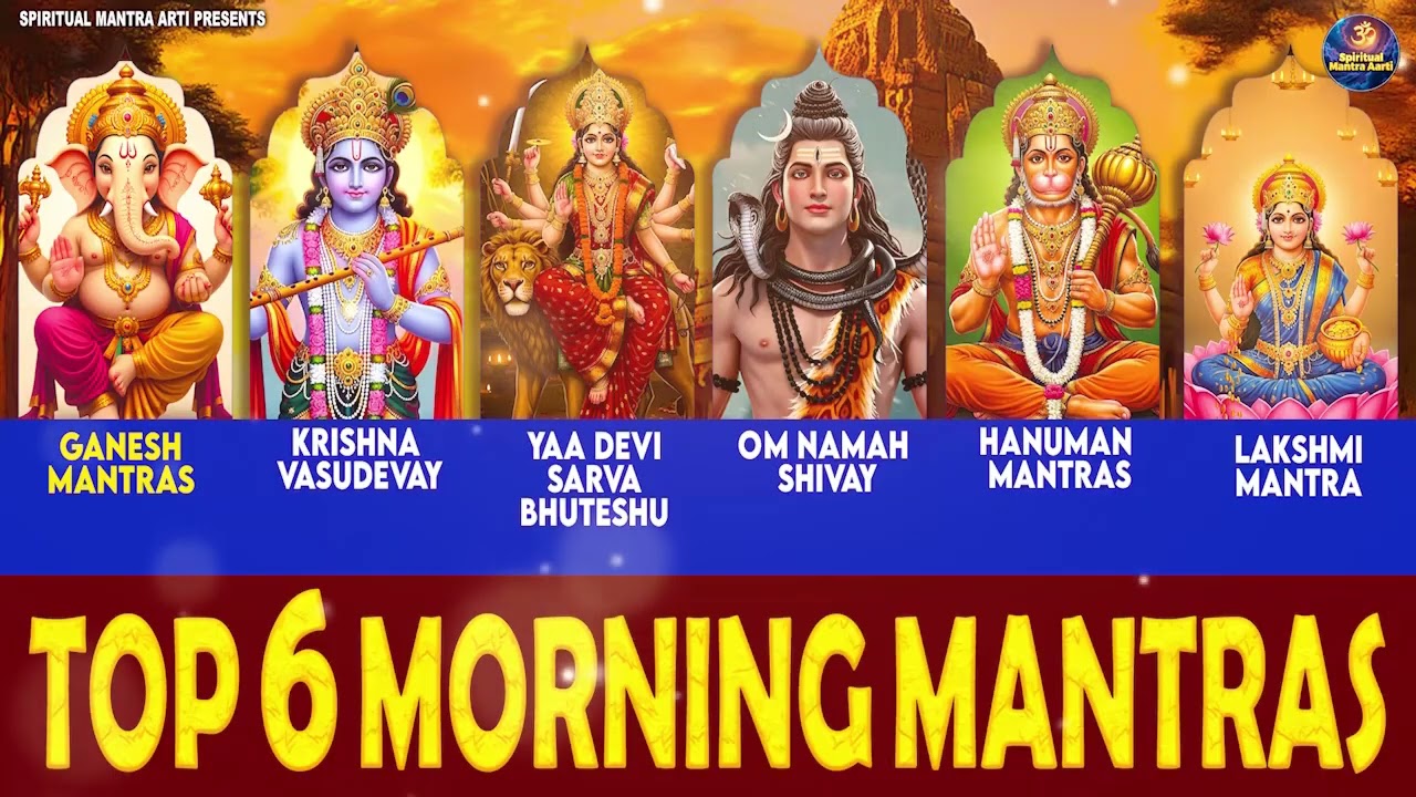 Wake Up Calm — Deep Mind Relaxation Nonstop Ganesh Mantra | Morning Positive Energy 2026