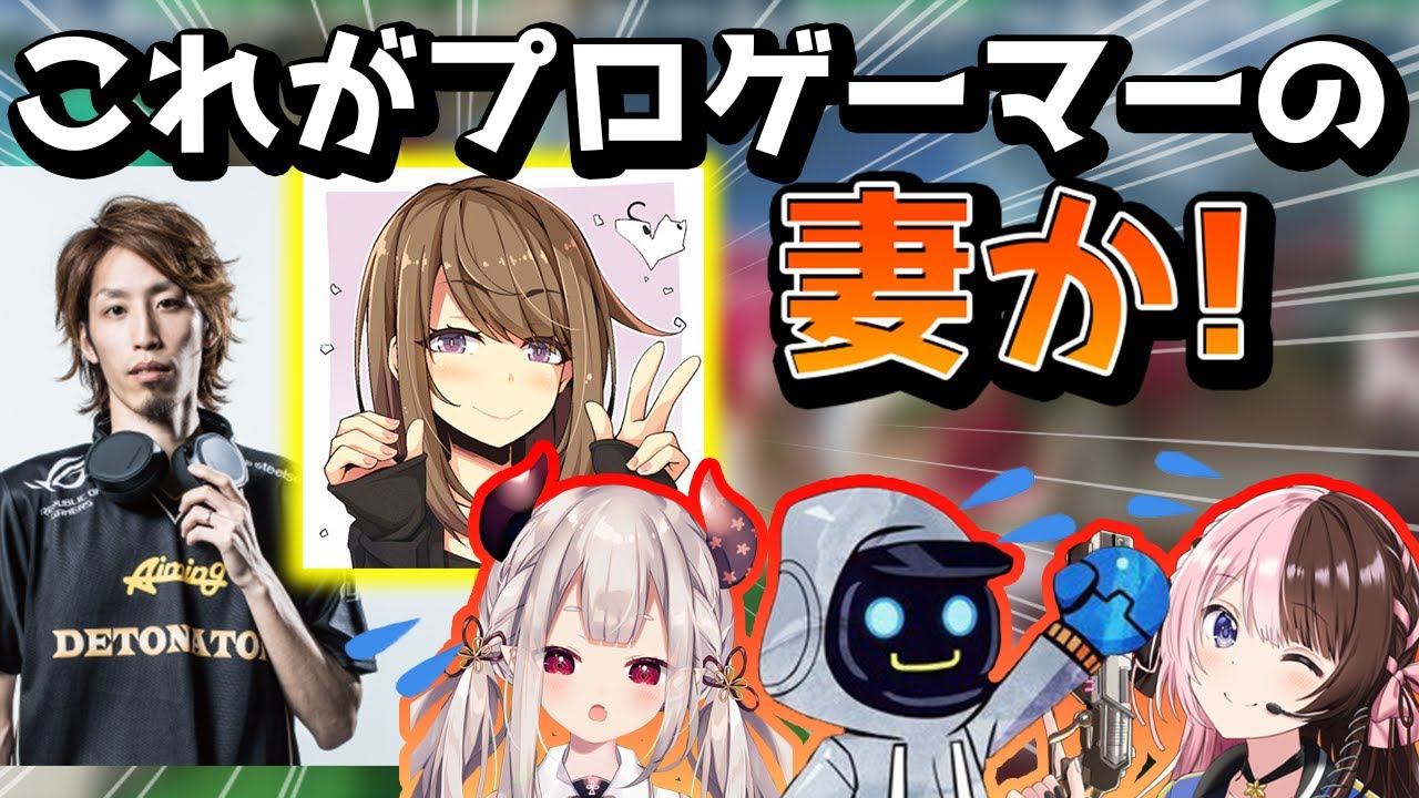 SHAKAの妻、ごりらの器のデカさを尊敬する橘ひなの、カワセ、奈羅花【CRカップ】