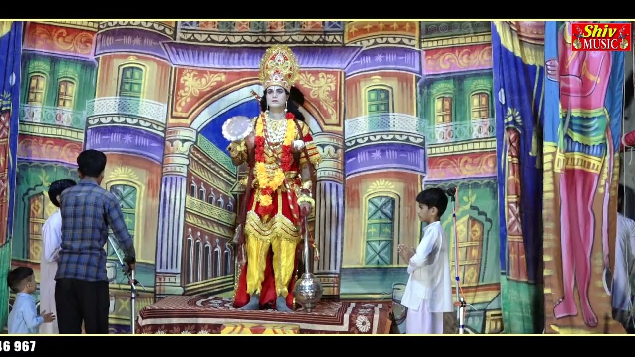 राम जन्मोत्सव की धूम, राम लीला मलसीसर || भाग -02 बहुत ही सूंदर रामलीला