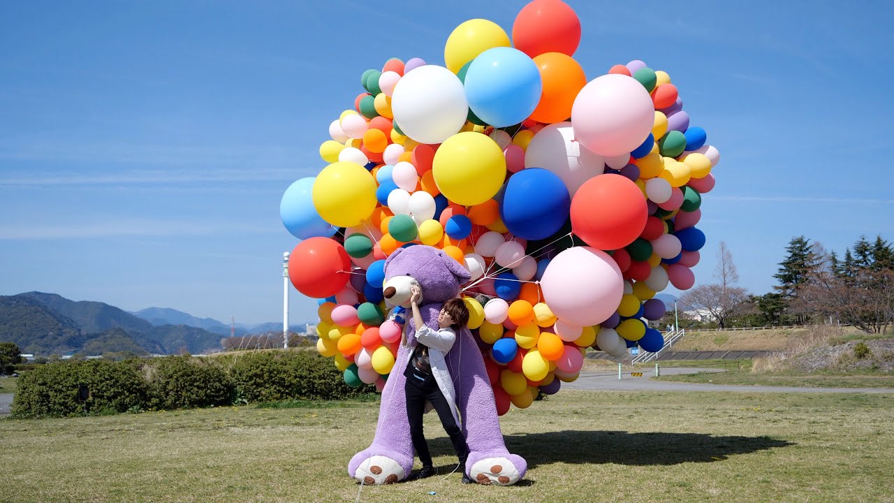 巨大なクマのぬいぐるみを浮かせたい