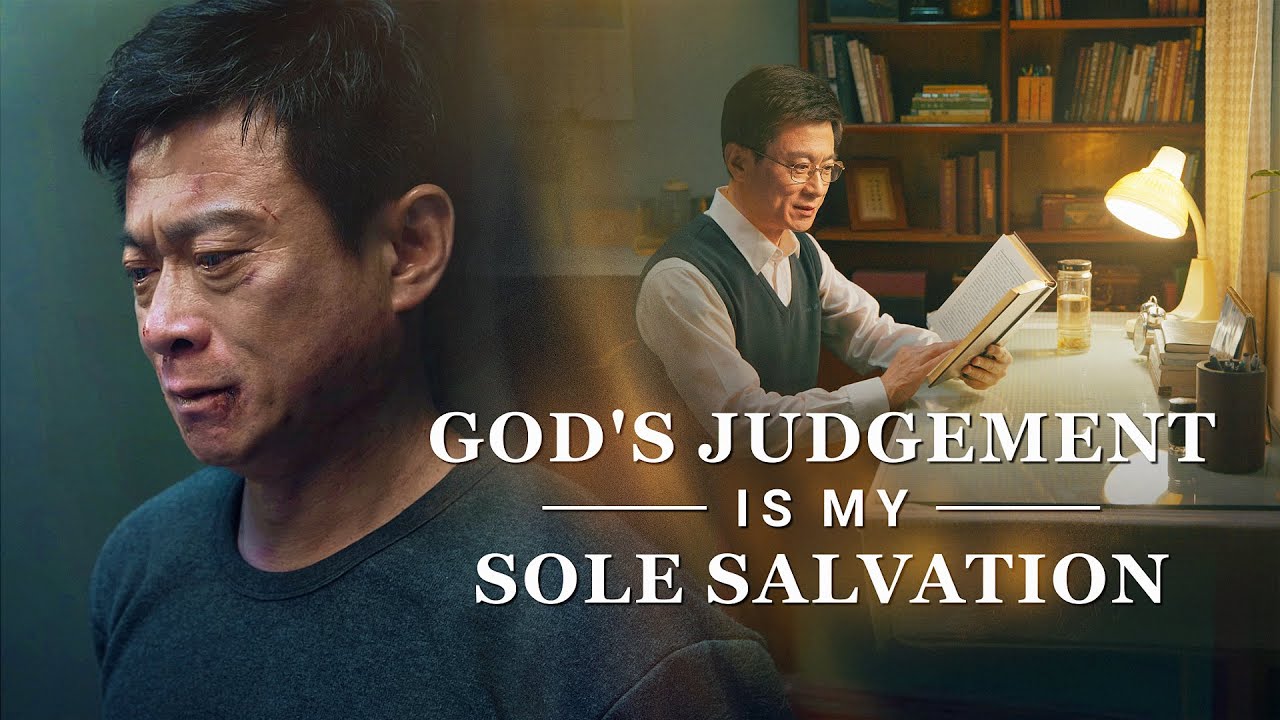 Christian Short Film 