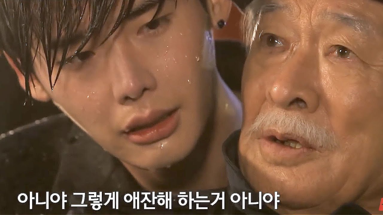 [조물주픽/감자별] 종석아 그거 아니야,,,