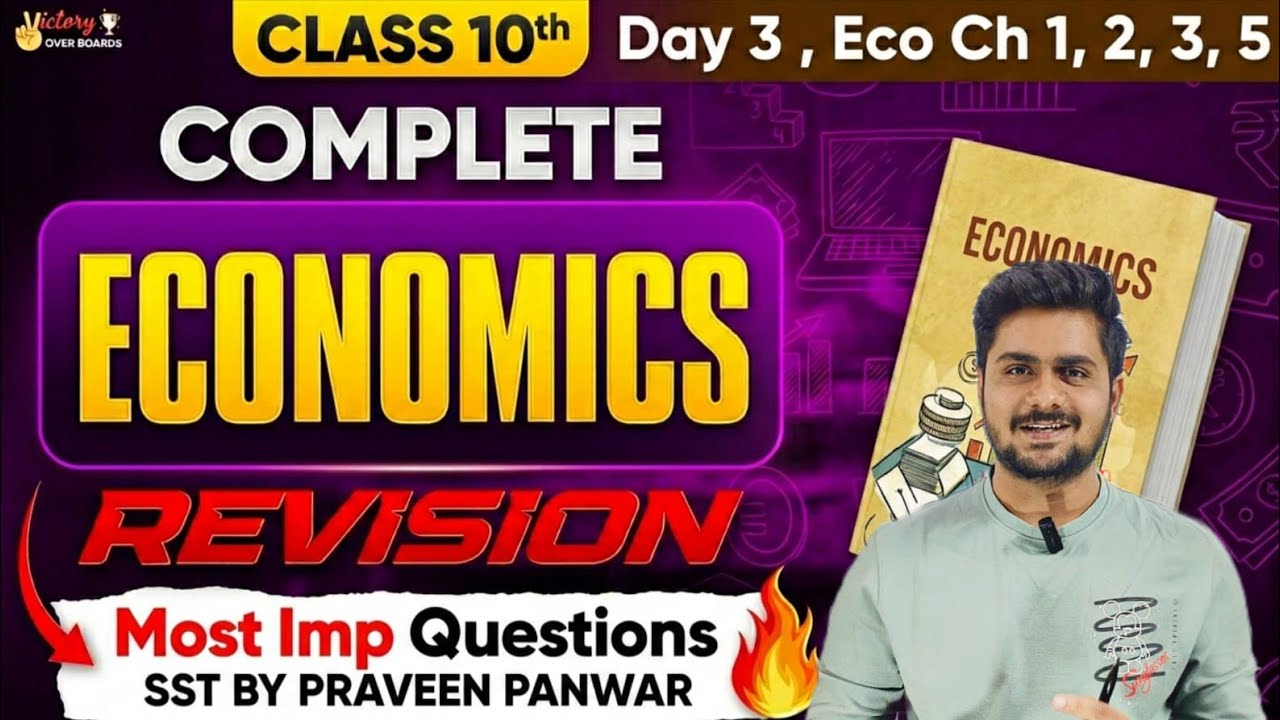 class 10th complete economics revision