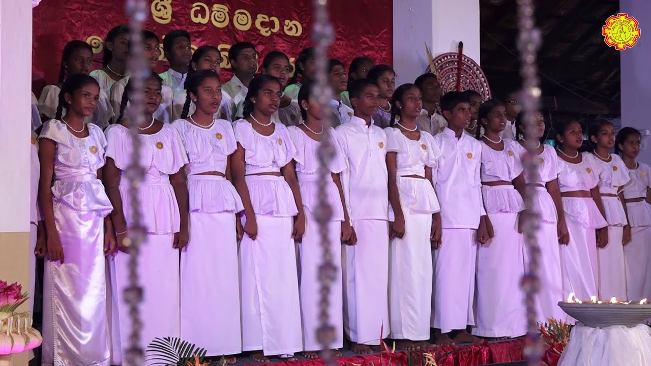 ශ්‍රී ධම්මදාන වෙසක් බැති ගී සරණිය '22 - සමාරම්භක උළෙල Sri Dhammadana Vesak Bathi Gee Saraniya '22