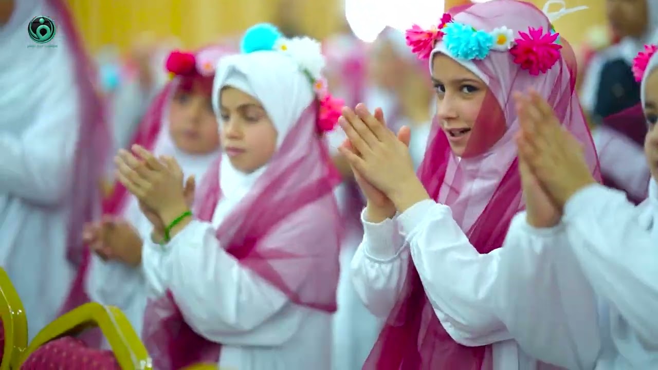 كال باجم||مسلم مراد البياتي