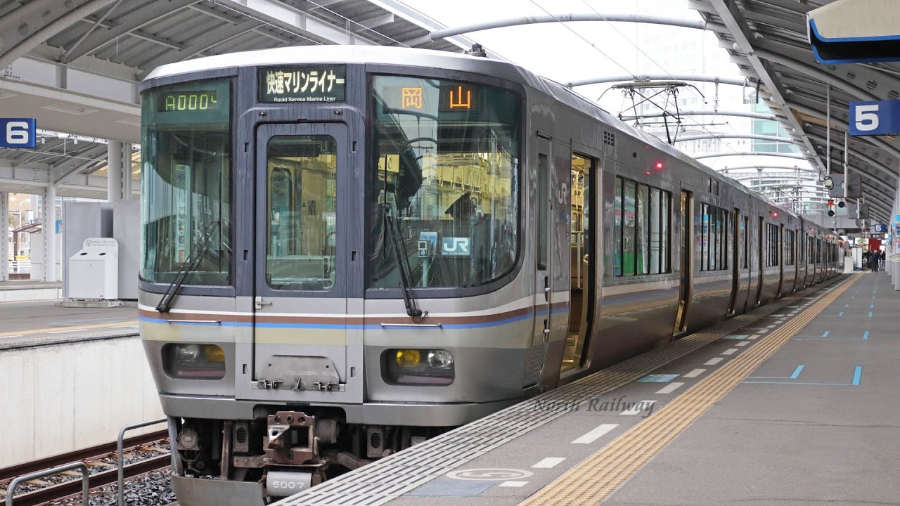 【高松駅】接近メロディ + 快速 マリンライナー 到着～発車 / JR四国