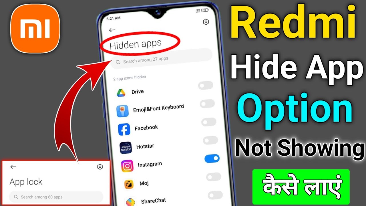 Redmi Hidden Apps Option Not Showing | How To Hide Apps In MIUI | App Hide kaise kare Redmi Phone