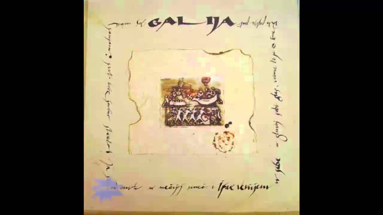 Galija - Jos uvek sanjam - (Audio 1982) HD