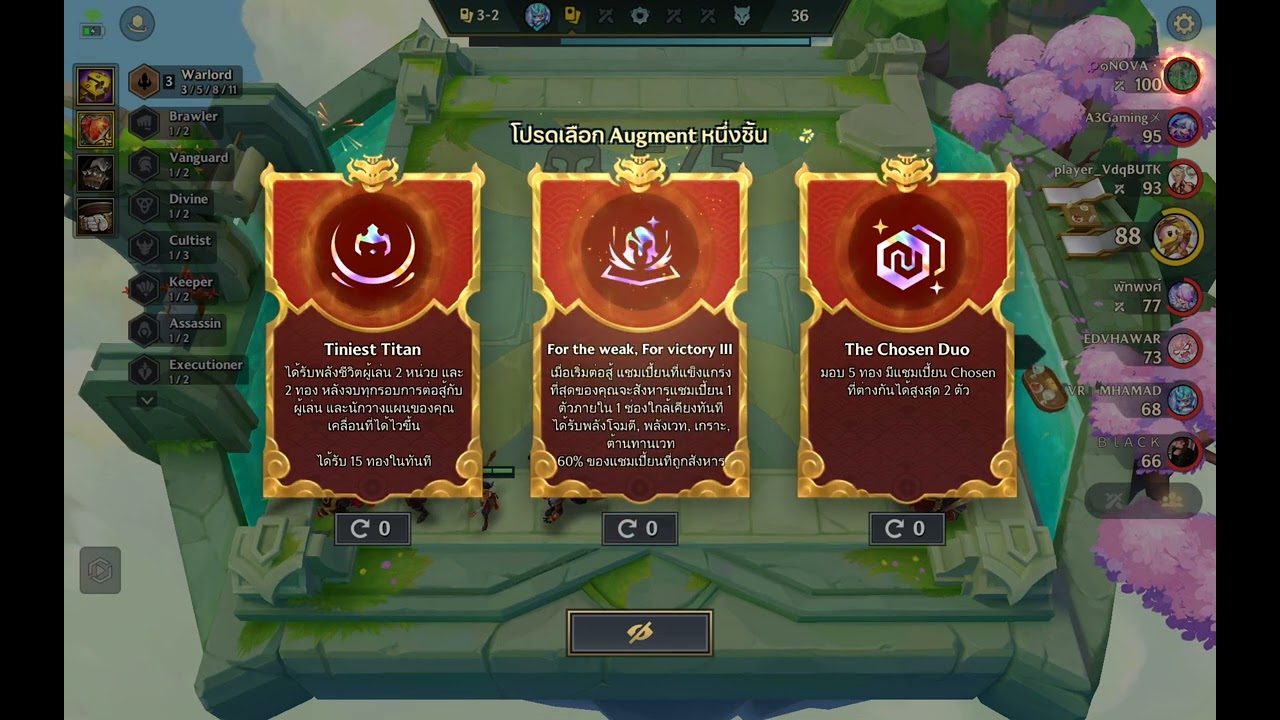 10 Fortune