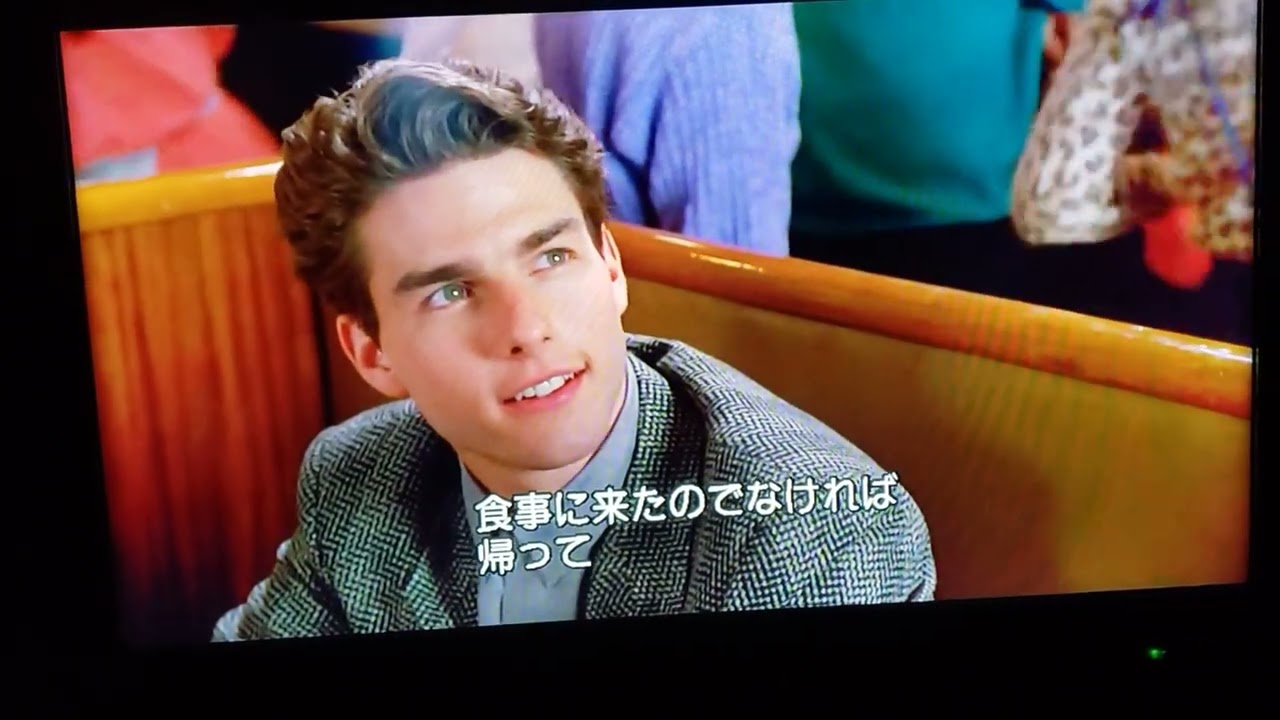 どんなにイケメンでも元カノの働く店に行き、メニューを注文するとこうなります…