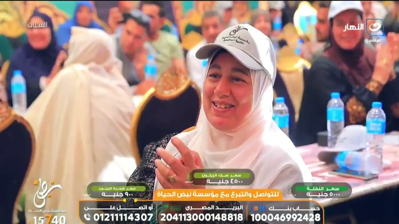 صدقتك وزكاتك مع مؤسسة نبض الحياة هتوصل لمستحقيها