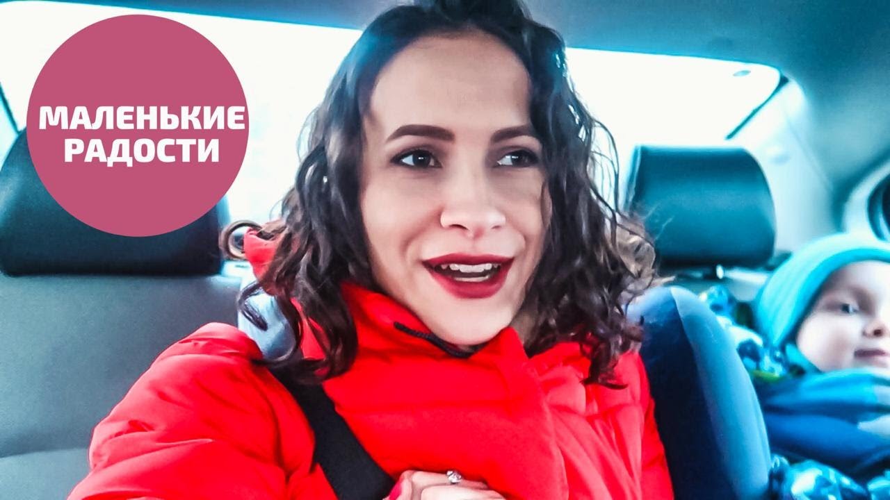Влог 29.12.19 Последняя встреча в этом году