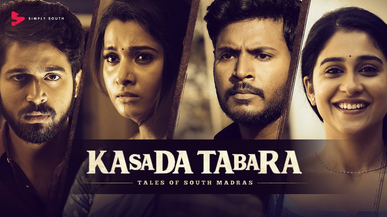 Life of Kandha Kanmani | Kasada Tabara - Sneak Peek | Sundeep Kishan | Priya Bhavani Shankar