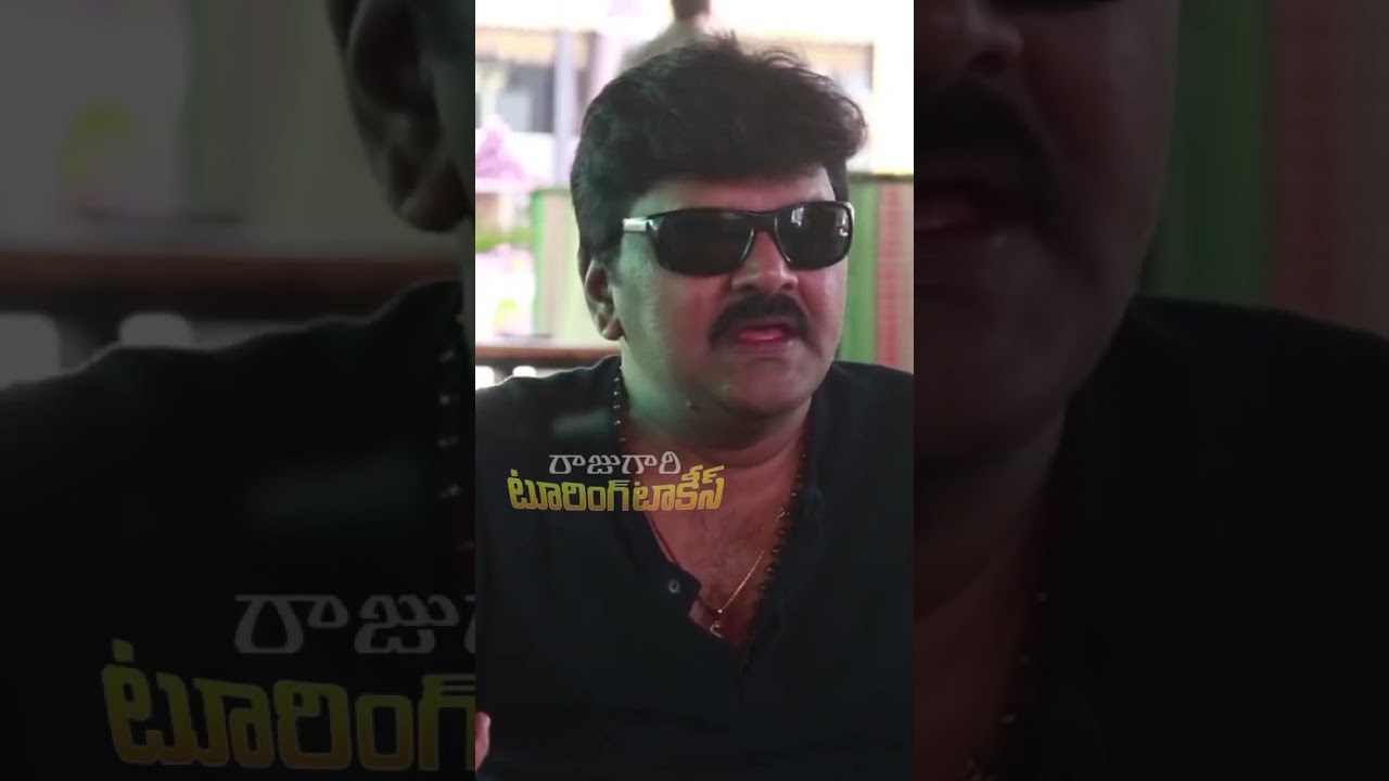 Actor Sameer Great Words About Jr NTR And Balakrishna #shorts #rajugaritouringtalkies