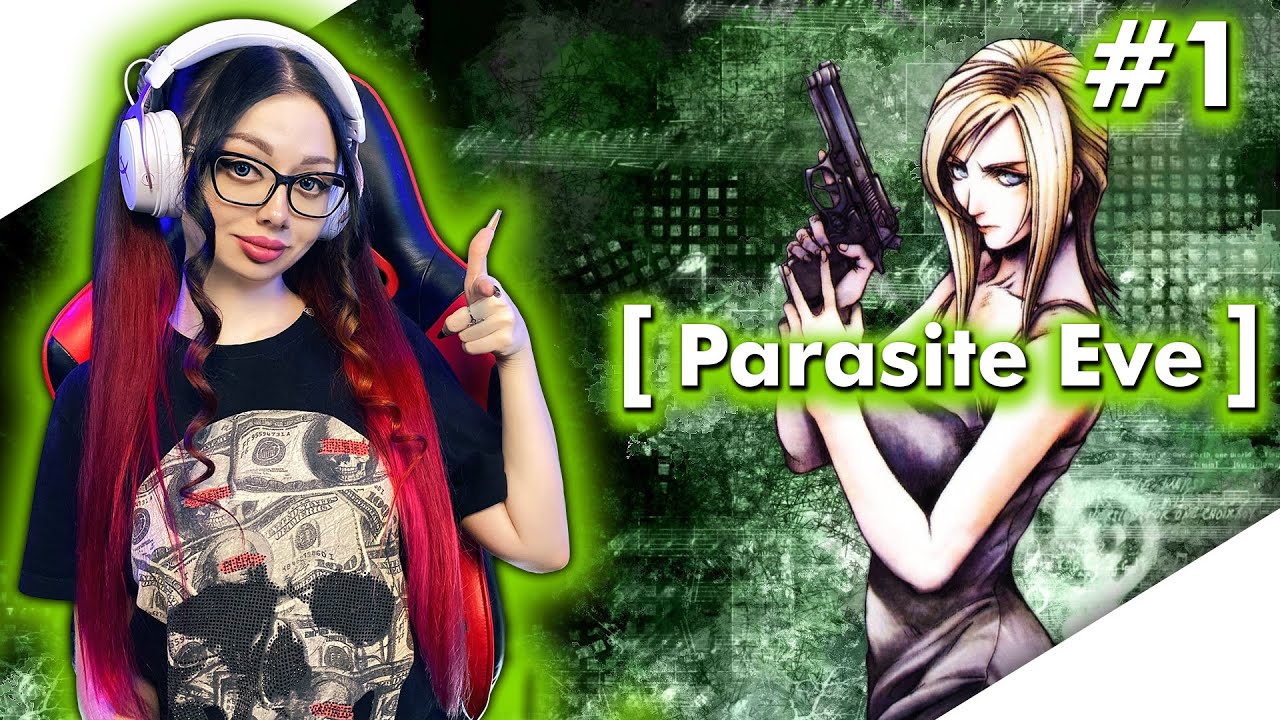 PARASITE EVE Полное Прохождение на Русском и Обзор | ПАРАЗИТЫ ЕВЫ Прохождение | PS 1 - WALKTHROUGH