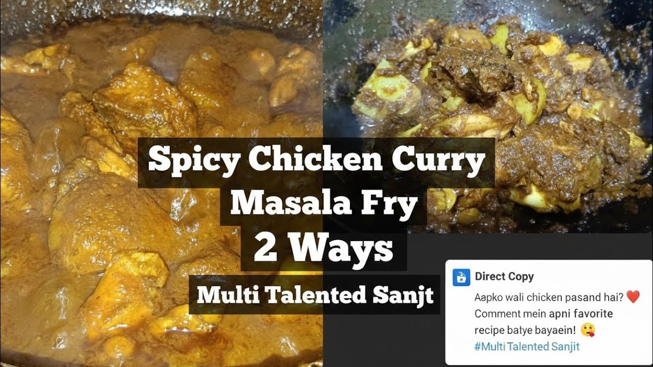चिकन को पहले स्टीम किया फिर बनाया लाजवाब करी 🍗 | Steamed Chicken Curry | Multi Talented Sanjit